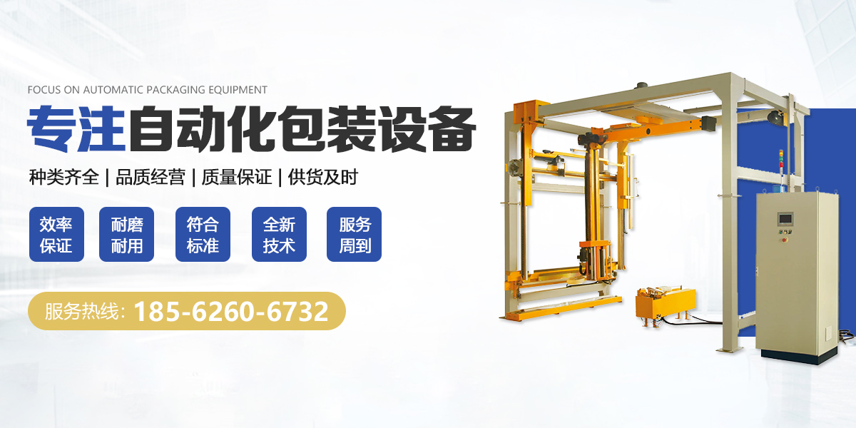 山東省濟(jì)寧市恒興金屬結(jié)構(gòu)有限公司