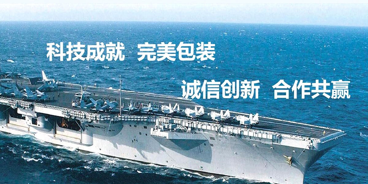 山東省濟(jì)寧市恒興金屬結(jié)構(gòu)有限公司